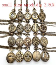 Whole 100pcslot Mix 30 Designs Case Dia 25CM Pendant Chain Quartz Bronze Small Crown Watch Pocket Watch5813729