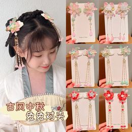 Hair Accessories Children's Ancient Style Clip Princess Costume Hanfu Headpiece Chinese Girl Tassel Accessory