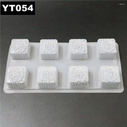 Baking Tools (5pcs/lot) Square 8 Cavity 4.6 H.3cm Chinese Mooncake HUA HAO YUE YUAN Design Plastic Chocolate Candy Mold