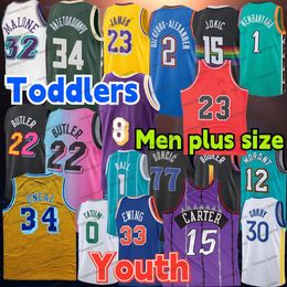 Infant Toddler Men Big Size Basketball Jersey Booker Stephen 30 Curry Tatum Larry Bird Iverson McGrady Giannis James Durant Lillard tatum Butler 4XL 3XL