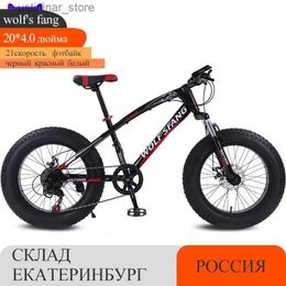 Bikes Ride-Ons Wolfs Fang Bicycle Fat Bike 20*4.0 Inch 21 Speed MTB Road Snow Mountain Outdoor Cycling Men Women Children Gift Aluminum Wheel L47