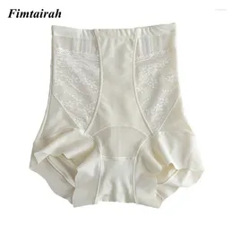 Women's Panties 2024 Mid High Waist Light Hip Lifting Pants Underwear Triangle