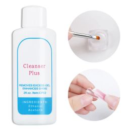 60ml Nail Art Enhances Shine Cleaner Cleansing Gel Nail Art Acrylic UV Gel Remover Gel Polish Cleanser Remover Solvent For Nail