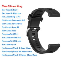 Smart watch Silicone Strap For Huami Amazfit Bip3/3 Pro Bracelet Sports Strap For Amazfit GTS4 Mini / Bip U Pro 20mm Wristband