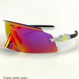 2024goggles KAT Oak Windproof Eye Protection Glasses Road Mountain Bike Riding Windshields Goggles Colour Changing Running QGAC