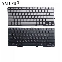 Keyboards YALUZU NEW RU without frame Laptop Keyboard for SONY SVS13 SVS1311 SVS131 SVS13118 SVS13128 S13118ECB S13128CCW S13118ECW