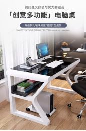 Computer desk, desktop, home, simple modern office, student study desk, bedroom, writing desk, simple esports desk