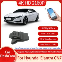 For Hyundai Elantra CN7 CN 7 2021 2022 2023 2024 Hidden WIFI Car DashCam Plug And Play Built-In Recording Machine Accessories