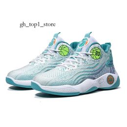 Ja 1 Tag 1 Ja Basketballschuh Morant Erster charakteristischer Sneaker Männer Guaven Eis hellrauch grau reine Platin -Helle Mango Herren Outdoor One 234