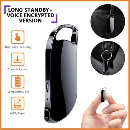 Keychains Smart Audio Voice Recorder Mini 32/64GB HD Noise Reduction Dictaphone Rechargeable Keychain Audio Recording for Meeting Business