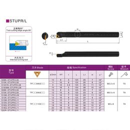 1PCS S08K S10K S12M S16Q S20R STUPR/L08 STUPR/L09 Metal Turning Tool Holder CNC Lathe Cutter Tool STUPL Tool TPGH Carbide Insert