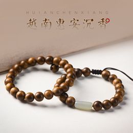 Chinese-style Wooden Buddha Pearl Wen Play Bracelet Condensed Jade Single Circle Men's Simple Artistic Retro High-end Jewellery