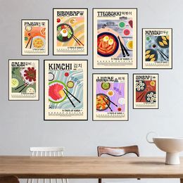 Retro Korean Food Gimbap Kimchi Bibimbap Teobokki Poster Canvas Painting Vintage Wall Art Pictures Cuisine Home Kitchen Decor