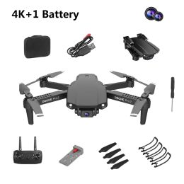 Drones Electric Drone 2 4g Remote Control Drone Rechargeable Folding Quadcopter Flying Toy Grey 4k