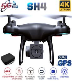 2020 New GPS Drone SH4 Camera HD 4K 1080P 5G Wifi FPV Professional Quadcopter RC Dron Helicopter Toy For Kids VS SG9071129822