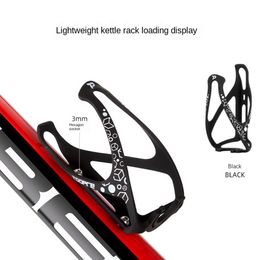 Lightweight Bicycle Bottle Cage Round Edges Universal Fits Bike Water Bottle Holder Wear-Resistant Not Easily Scratched