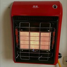 Multi-functional Patio Heaters Household Outdoor Energy-saving Gas Heater Natural Gas Liquefied Gas Indoor Fast-heating Gas Oven