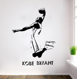 Inspiration Wall Stickers Basketball Removable Wall Decals Sport Style for Kids Boys Nursery Living Room Bedroom School Office4308793