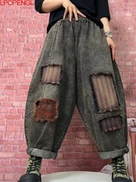 Women's Jeans Woman Autumn Patch Ankle-length Pants Casual Literary Vintage Versatile Loose Streetwear Straight Denim Harem