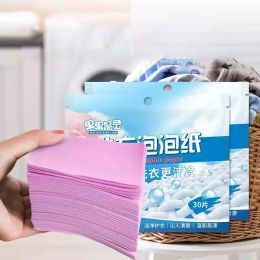 30/60/150pcs Laundry Detergent Washing Machine Laundry Detergent Underwear Clothes Washing Powder Discs Soluble Laundry Tablets