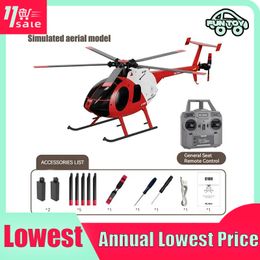 C189 Bird Drone 1:28 Remoto Control Md500 Helicopter Four-channel Diecast Control Aircraft Decora Model Kid Toy Christmas Gift