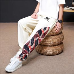 Men's Pants Spring Summer Men Sports Outdoor Casual Trousers Patchwork Lightweight Print Male Long Cuffed