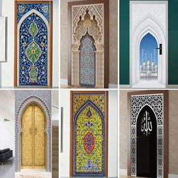 PVC Self-adhesive Removable Muslim Arabic Door Sticker Allahu Islamic Wallpaper Living Room Door Decor 3D Decal Wall Stickers 240403