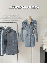 Work Dresses Women's Denim Skirt Suit Fashion Vintage Turn-down Collar Single-breasted Jacket Top Slim Strapless Dress Two Piece Sets