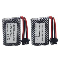 2PCS 74V 1200mAh Lithium Battery For R208 R308 2008 R206 RC Boat Battery High Speed Speedboat Ship Model Accessories9155208