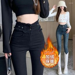 Women's Jeans High Stretch Pencil Pants Waist Buttons Ankle-length Denim Streetwear Women Y2k Vintage Tight Trousers