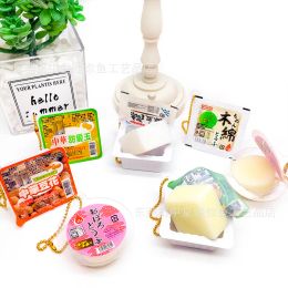 Simulated Fruit Box Keychain Corn Japanese Tofu Bento Food Model Keychain Car Phone Bag Pendant Pendants Gift Ornaments Llaveros