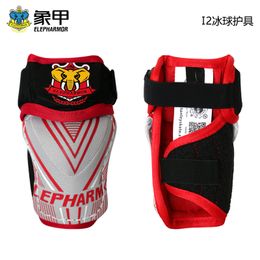 Roller Ball Protective Gear for Ice Hockey and Hockey, Shoulder Protection, Chest and Elbow, Leg Gloves, Full of Bags, 6 Sets