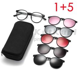 Sunglasses KatKani Mens and Womens Magnetic Glasses Set Retro Round 1+5 Polarised Sunglasses Optical Prescription Eyeglasses Frame K12160 240412