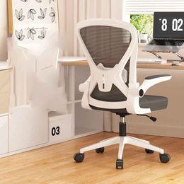 Lounge Designer Office Chair Recliner Vanity Lazyboy Floor Comfy Office Chair Rolling Sillas De Oficina Luxury Furniture HDH