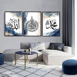 Islamic Arabic Calligraphy Posters Wall Art Canvas Painting Abstract Blue Gold Print Muslim Wall Pictures Living Room Home Decor