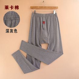 Thermal Mens Wool Long Johns Underwear Pants Men's Wool Baselayer Man Merino Wool Bottom Thermal Men Leggings Plus Size E178