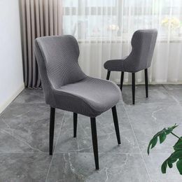 Chair Covers High Elasticity Cover Jacquard Special Dining Room Kitchen Office Home Corn Flannel Decor Seat