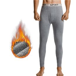 Men Long Johns Thermal Underwear Winter Warm Long Pants Male Soft Elastic Leggings Comfortable Tights Sleep Wear Bottoms Pyjamas