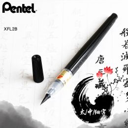 Brushes 1pc Pentel Fude Brush Pen Extra Fine Medium Bold Portable Refillable Watercolor Calligraphy Brush for Drawing Painting Writing