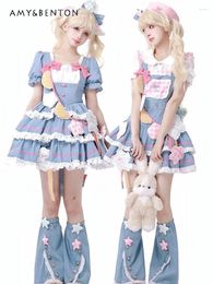 Casual Dresses Sweet Cute Dopamine Girl Lolita Subculture Harajuku Slim Multi-Layer Dress For Women Gothic Y2K Mini Suspender