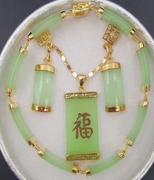 Natural Green Jade 18KWGP Fortune Pendant Necklace Drop Earring Bracelet set5534959