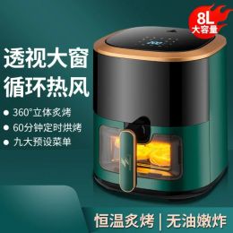Pots Shenhua 6L Visible Air Fry Pot New Electric Fry Pot with High Capacity Hot Air Oil free visible 220V Intelligent airfryers
