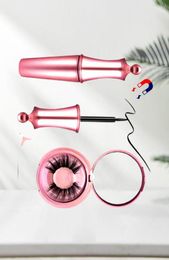 New Magnet Eyelashes Eyeliner Eyelash Curler Set Natural Long Magnetic False Eyelashes Tweezer Kit8585959