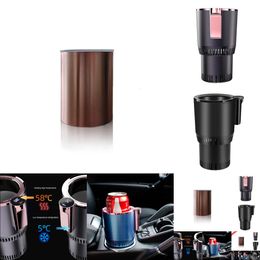 New 2024 2024 Car Holder 2-In-1 Touch Screen Cooling Heating Car Cup Electric Cooling Beverage Drinks Cans With Temperature Display For Camping Travel