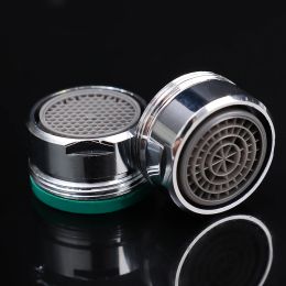 4/1PCS Water Saving Faucet Aerator Brass Bubbler Replaceable Filter Mixed Nozzle Prevent Splashing Filter Bathroom Accesories