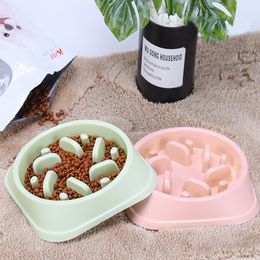 Dog Slow Food Bowl, Pet Anti-Choking Bowl, Colorful Feeding Bowl, Anti-Choking Dog Bowl, Dog Feeder, Suitable For Small Dogs