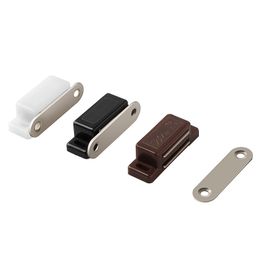 Cabinet Magnet Latch for Cabinet Doors, Cupboards, Drawers and Shutters - Cabinet Magnetic Latch Easy Instal - Set of 12