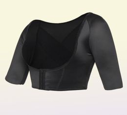 Women039s Shapers Upper Arm Shaper Humpback Posture Corrector Arms Shapewear Back Support Women Compression Slimming Sleeves Sl4541444