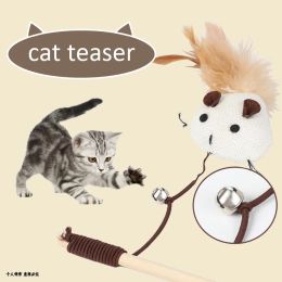 Cat Teaser Interactive Toy Rod with Bell and Feather Toys for Cats Teaser Interactive Toy wooden pole Pet Cats Toys Stick