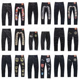 Mens Long Pants Jeans M-shaped Embroidered Straight Leg Wide Edge Street Casual Hip-hop Clothing Sizes 28-404Y7W4Y7W4Y7W